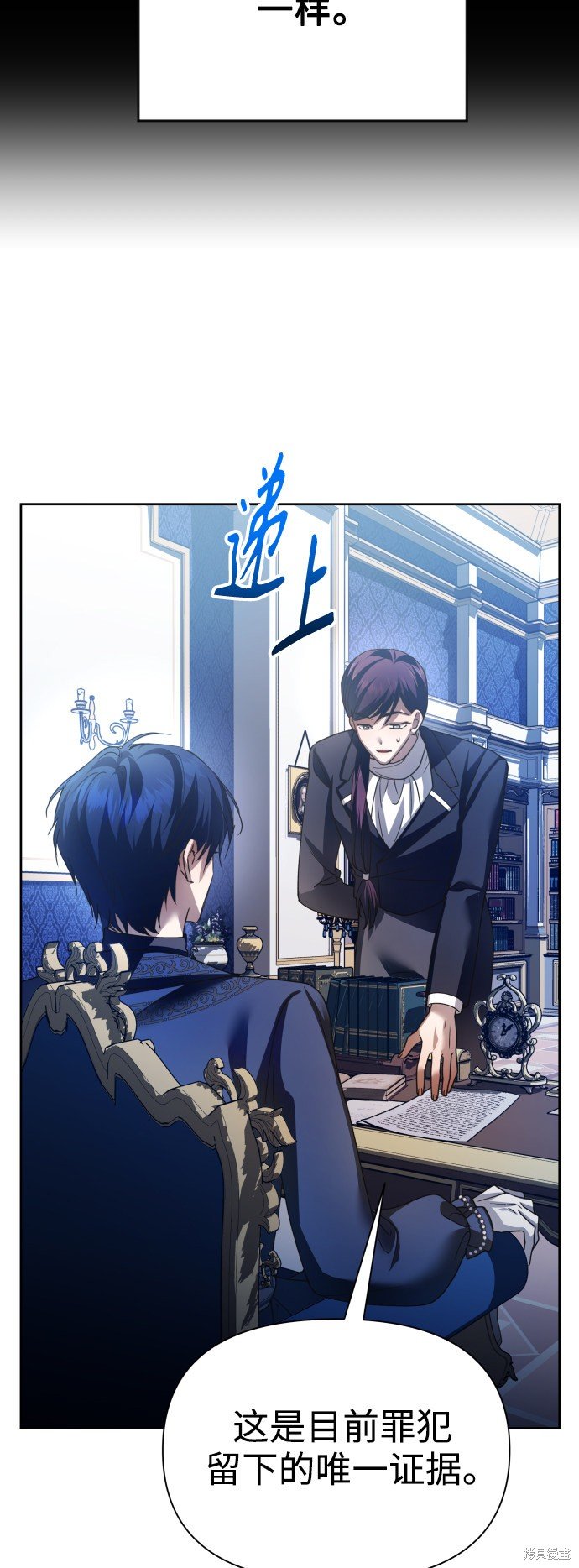 第114话