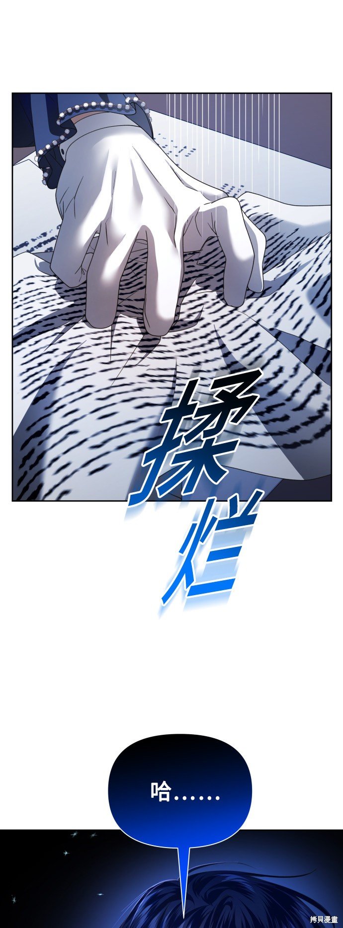 第114话