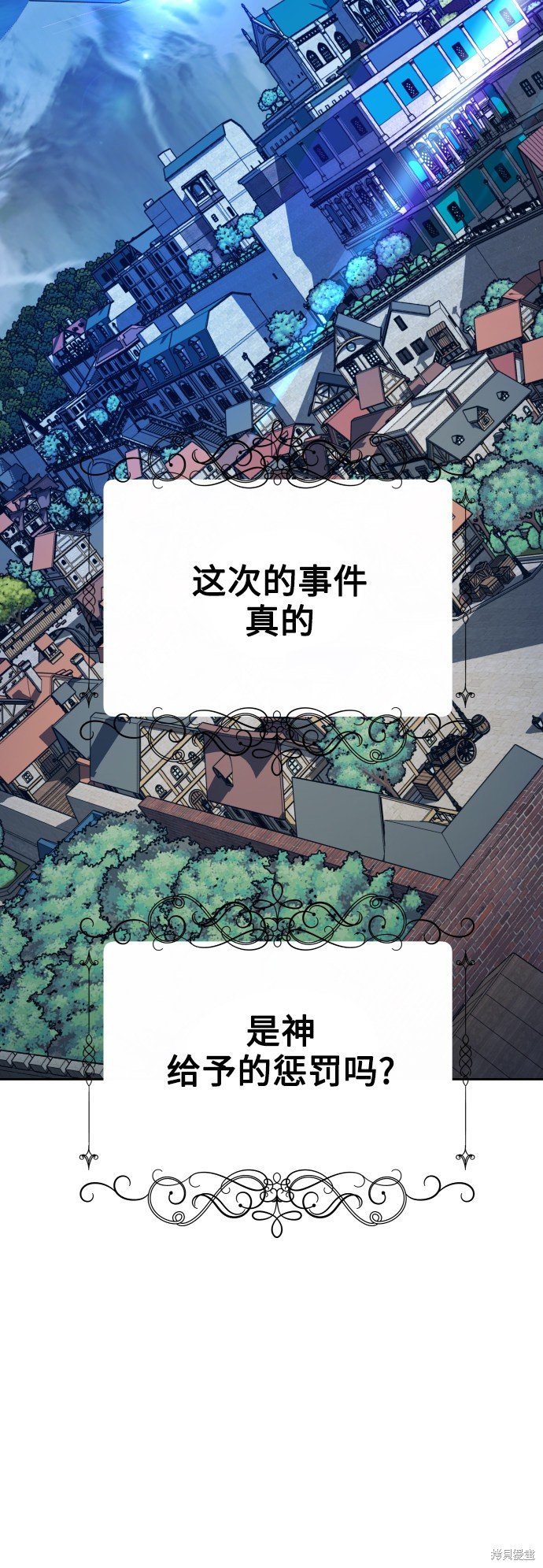 第114话