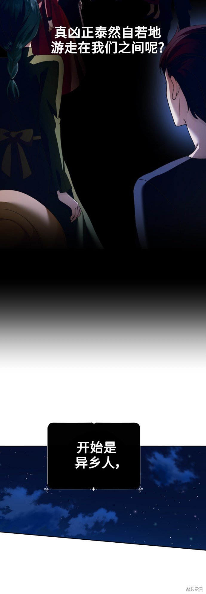 第114话