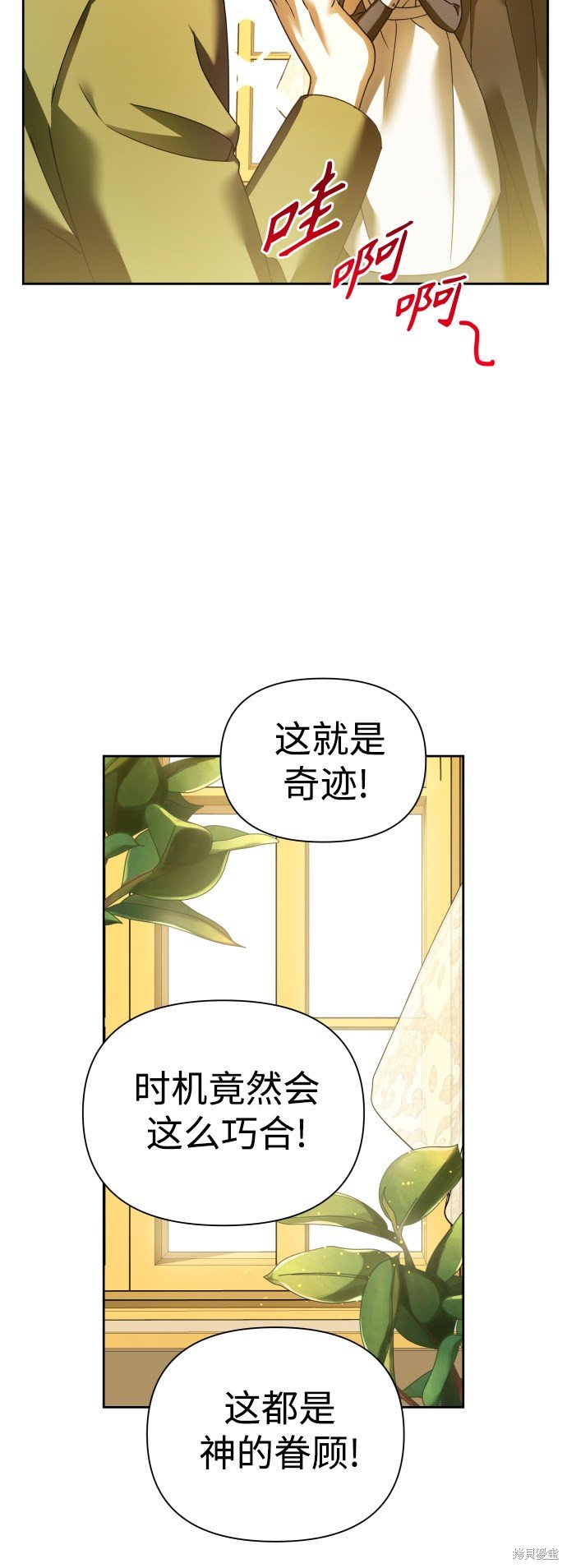 第115话