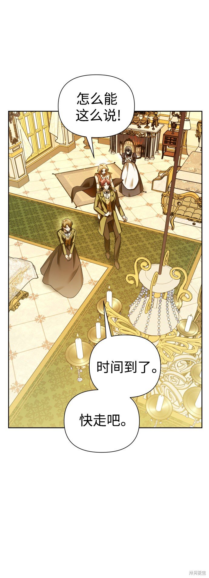第115话