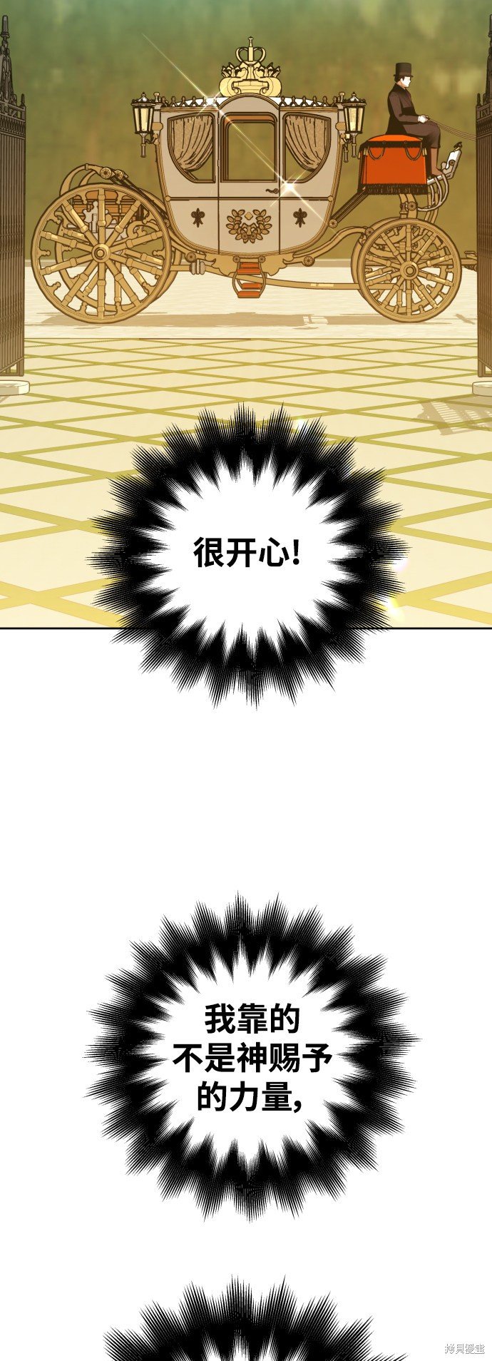 第115话