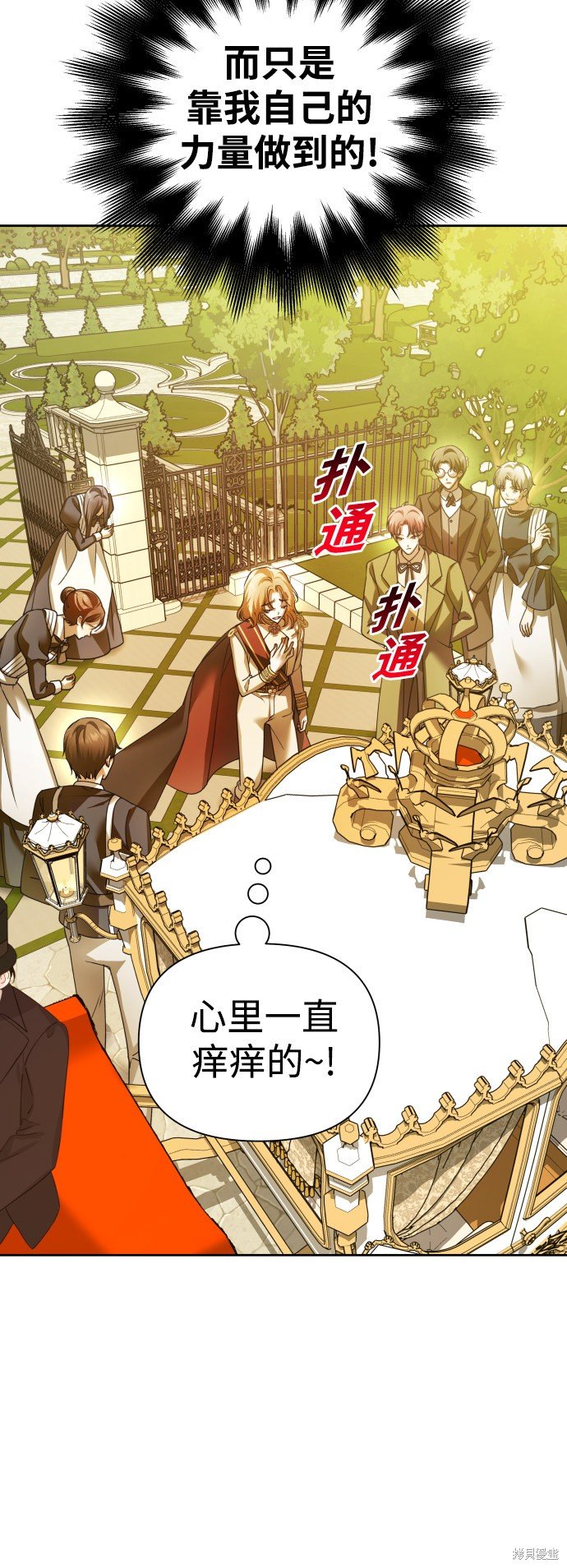 第115话