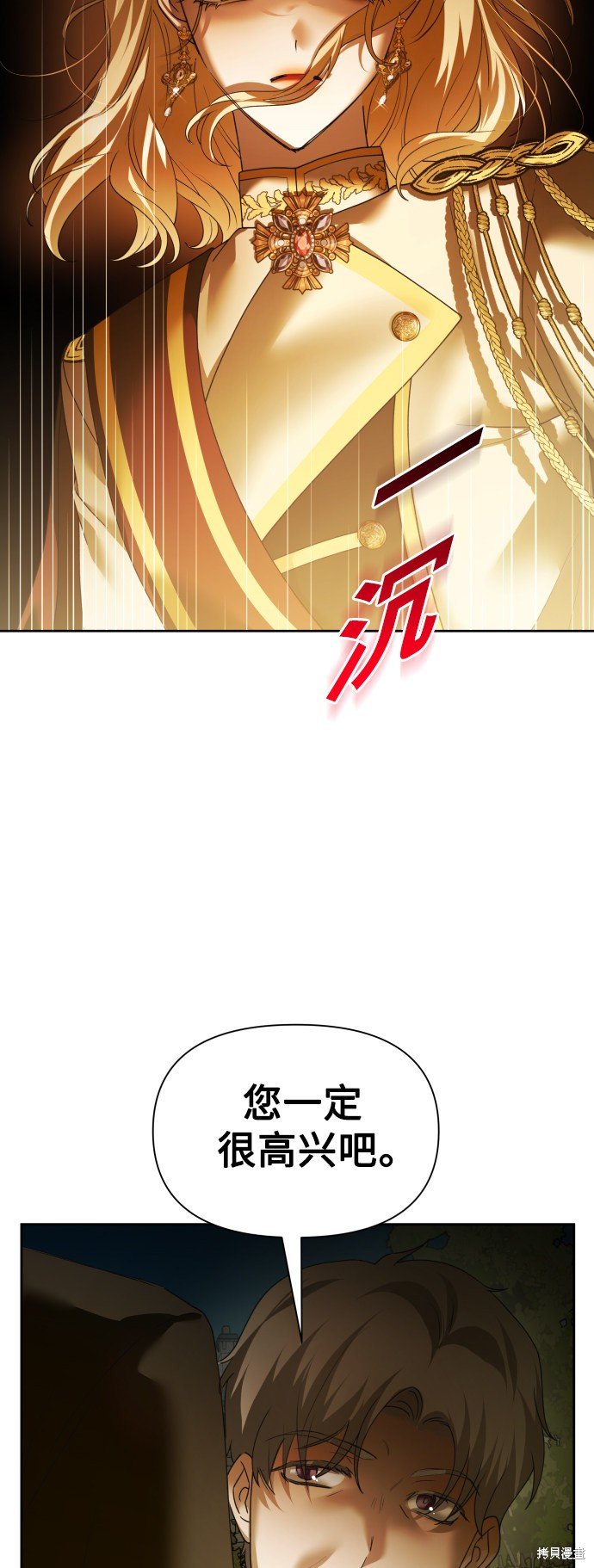 第115话