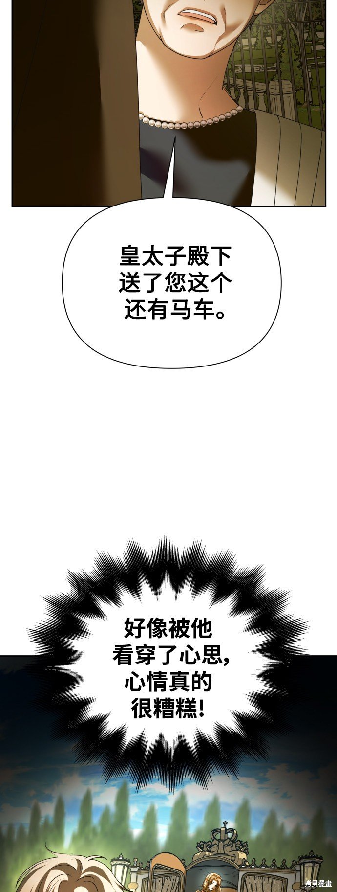 第115话