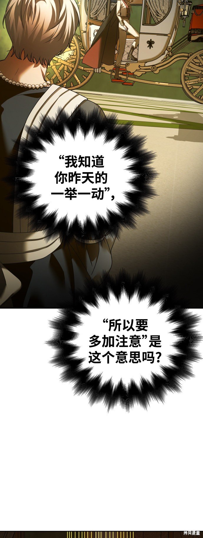 第115话