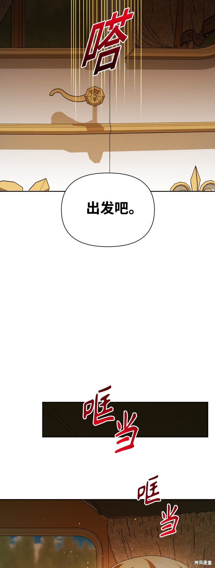 第115话