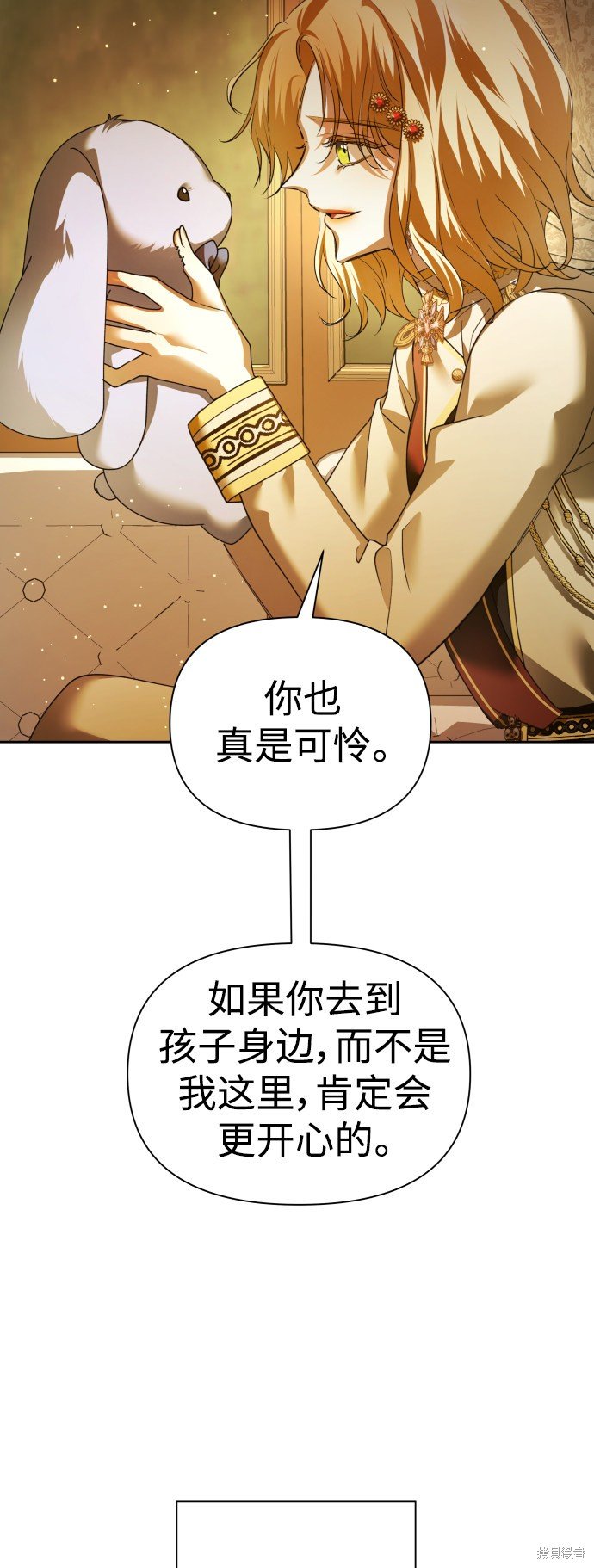 第115话