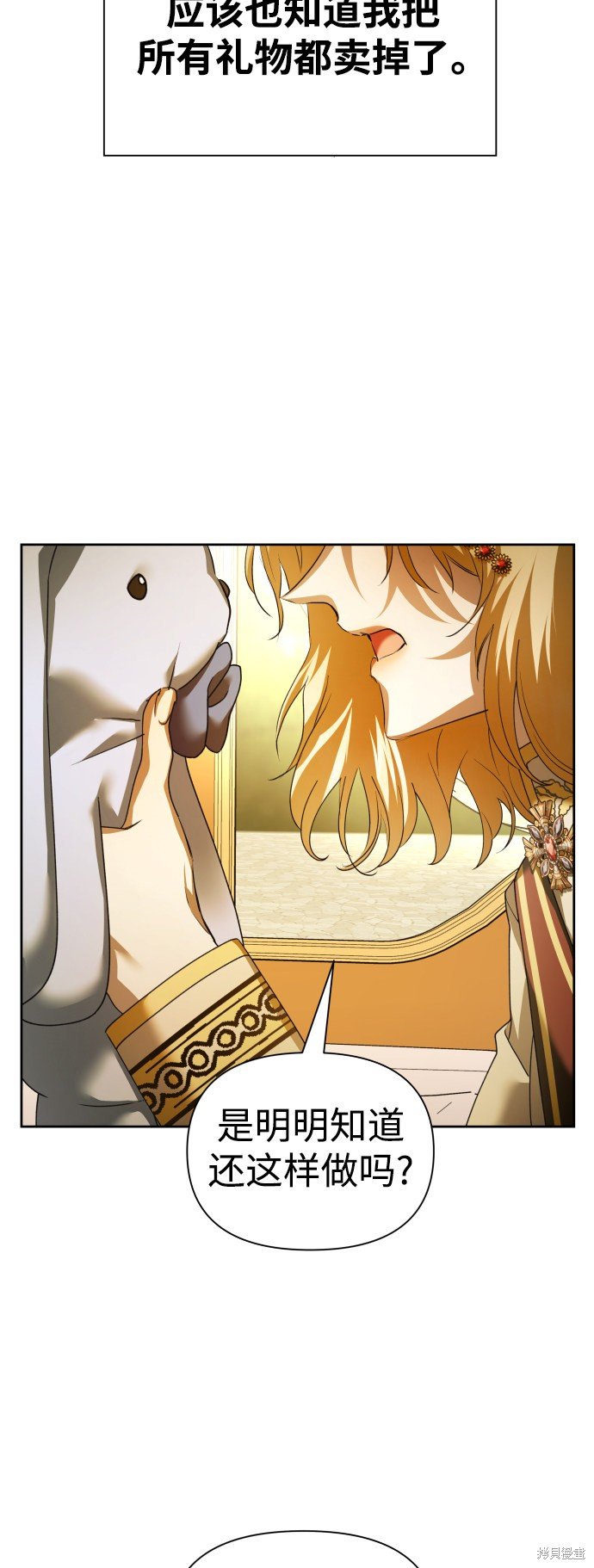 第115话