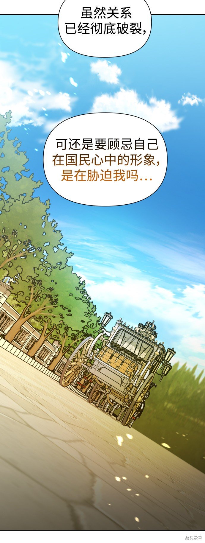 第115话