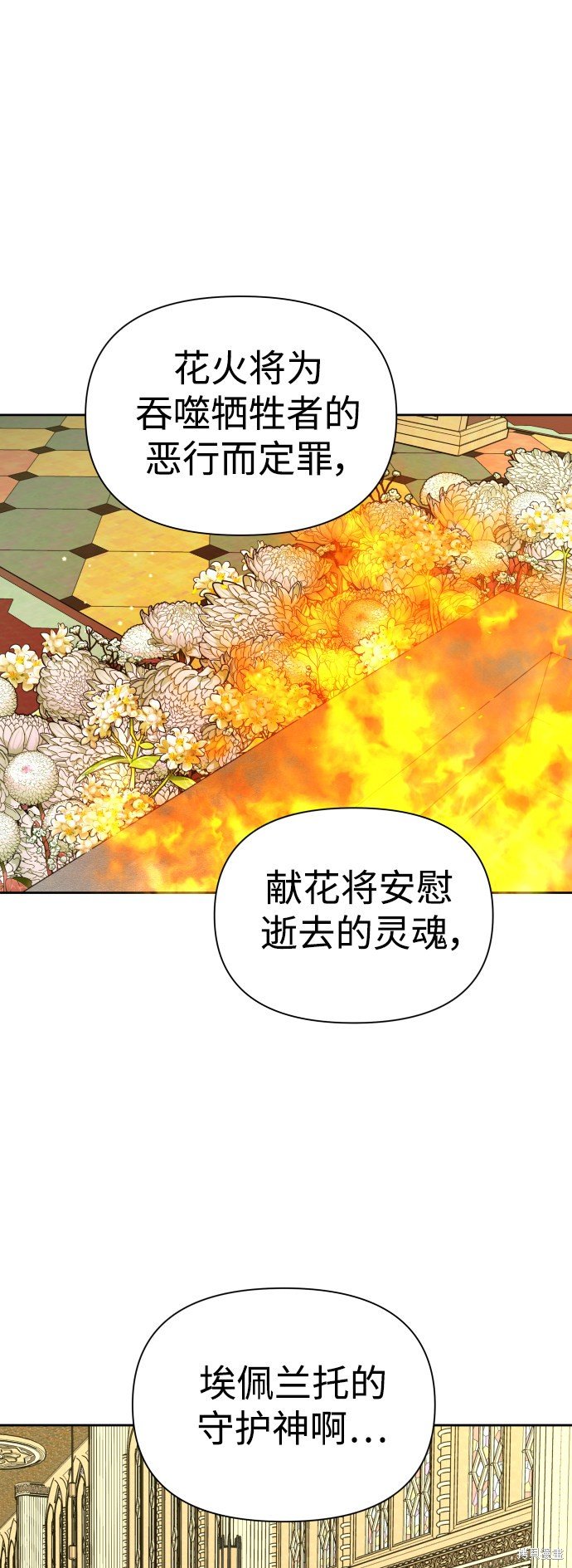 第115话