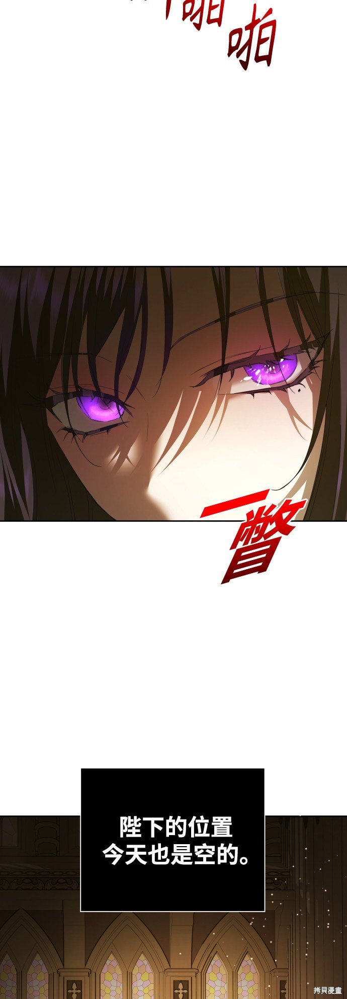 第115话