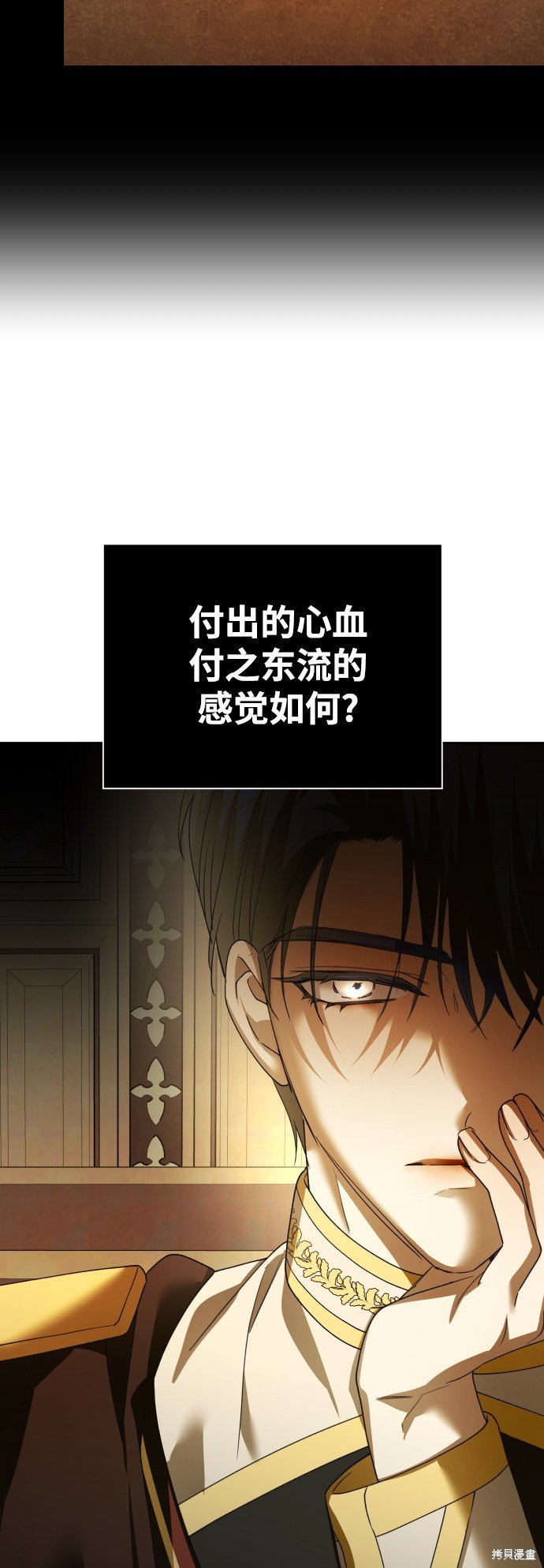第115话