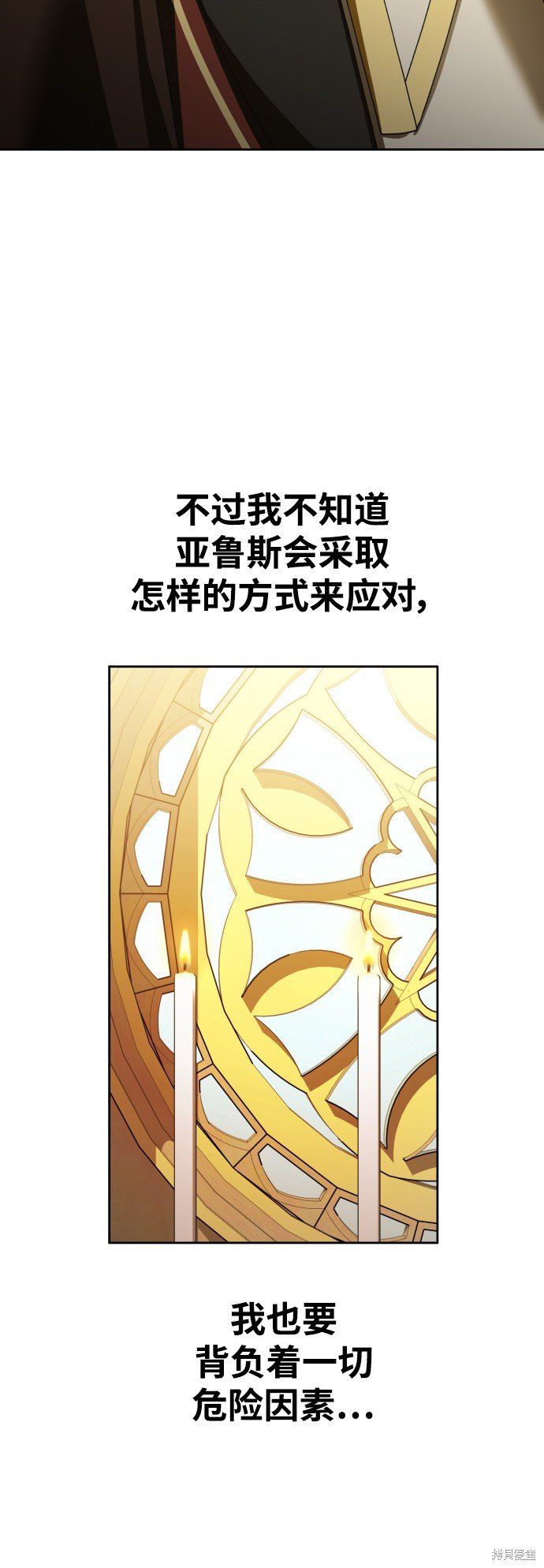 第115话