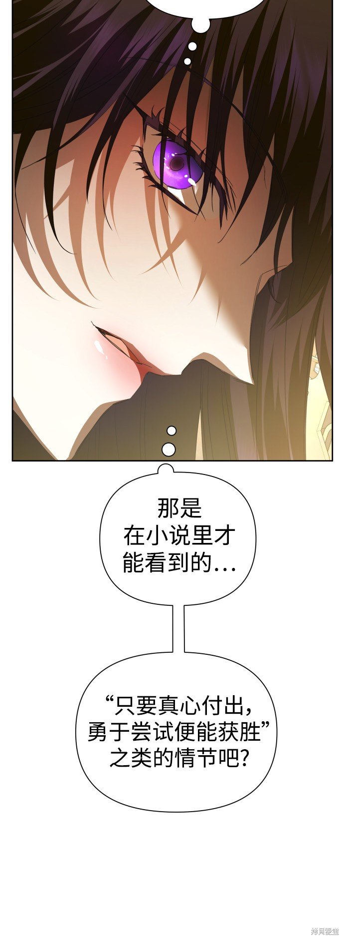 第115话