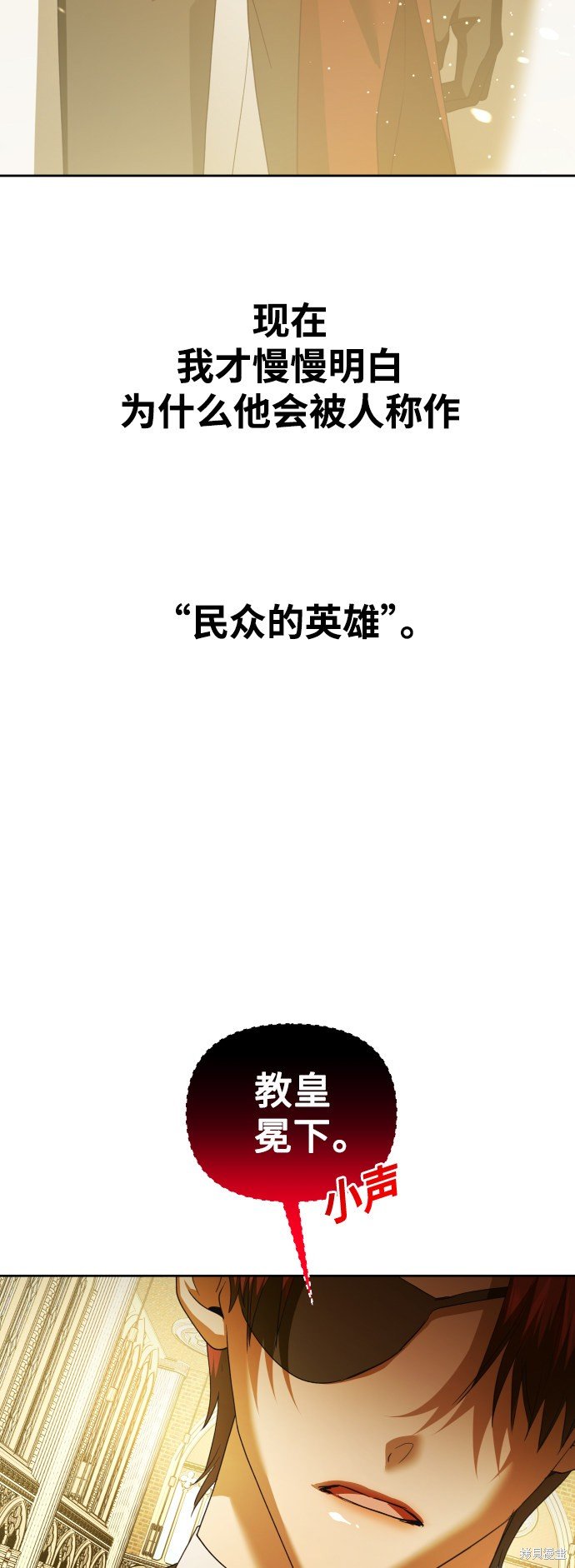 第115话