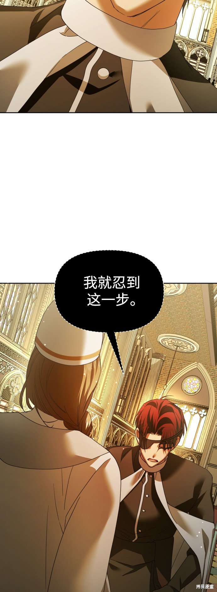 第115话