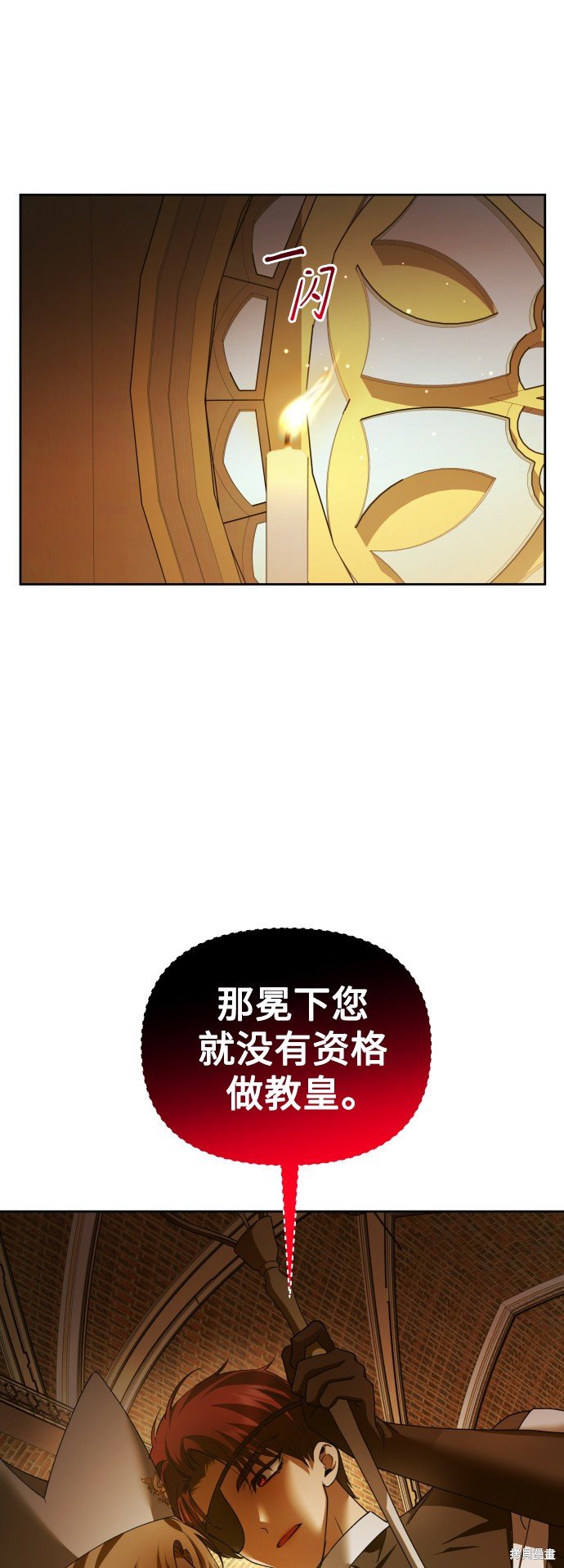 第115话