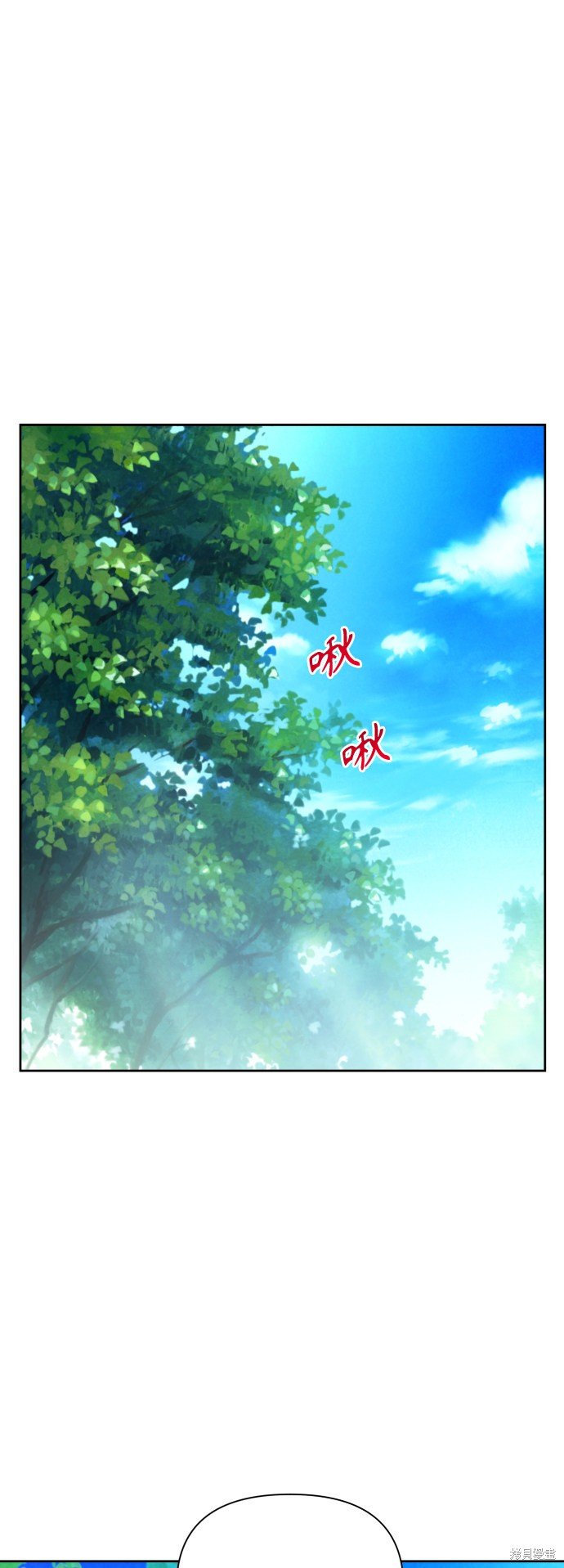 第115话