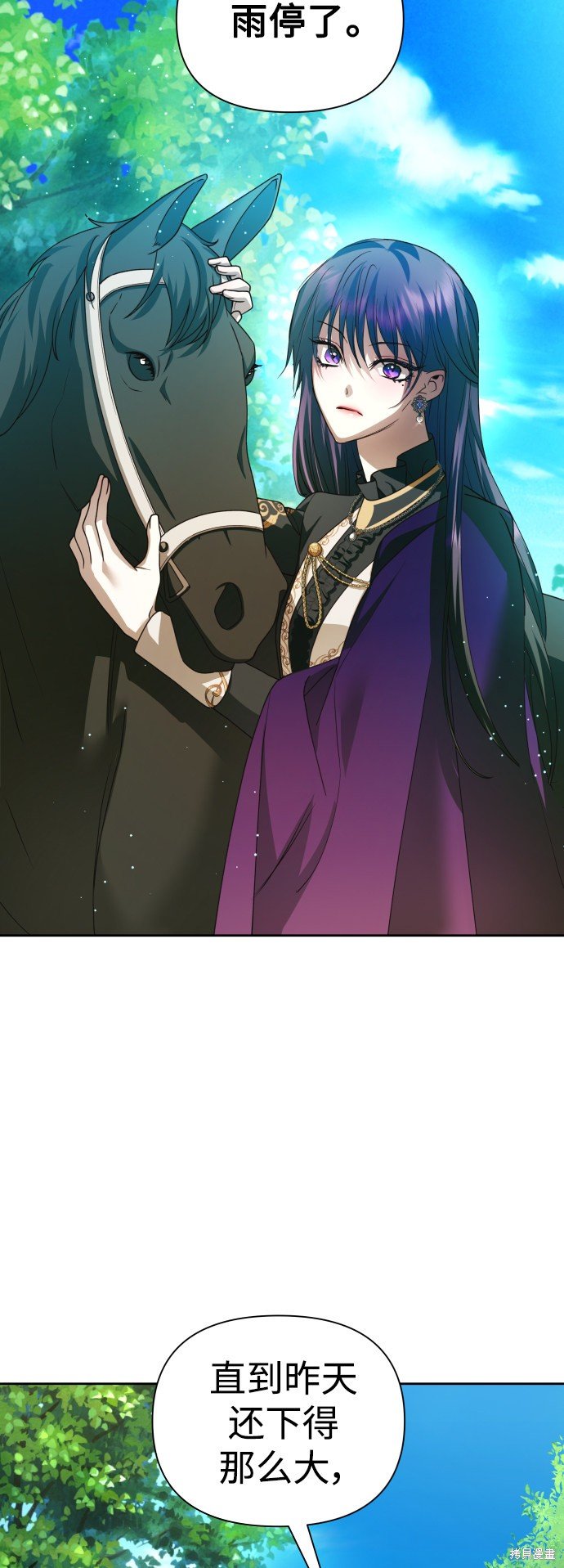 第115话