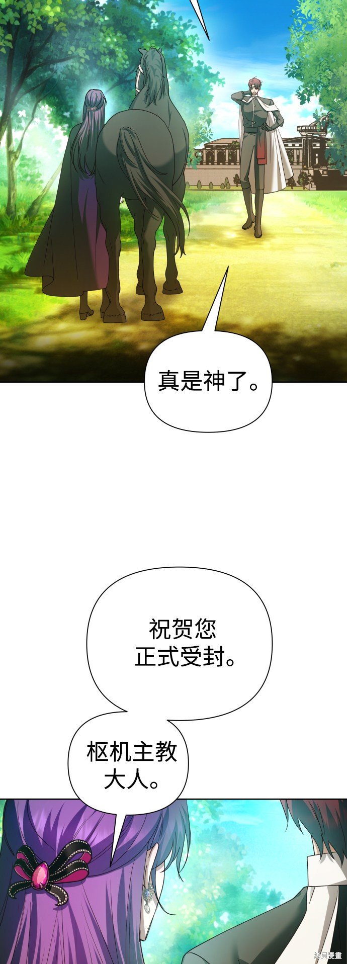 第115话