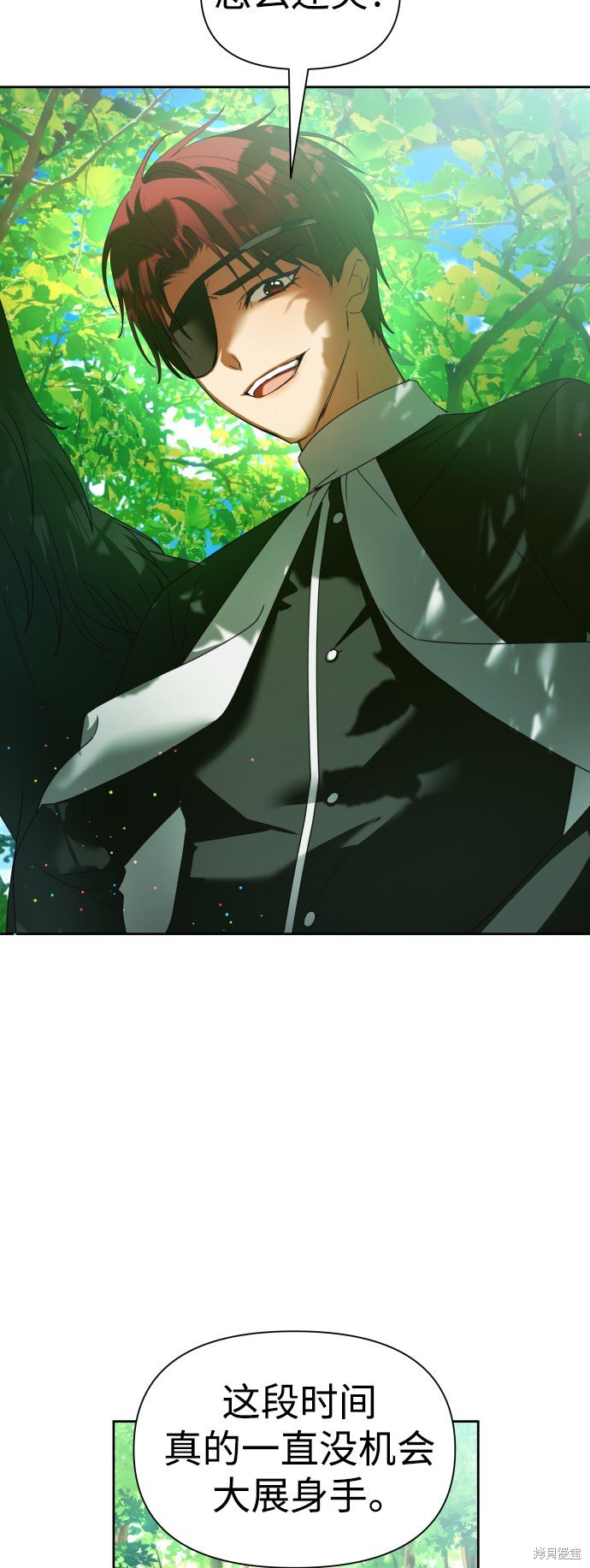第115话