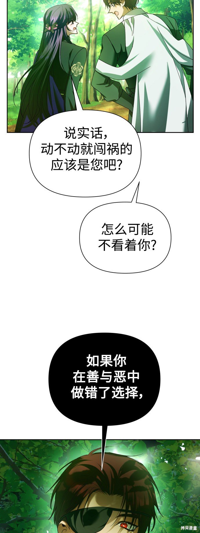 第115话