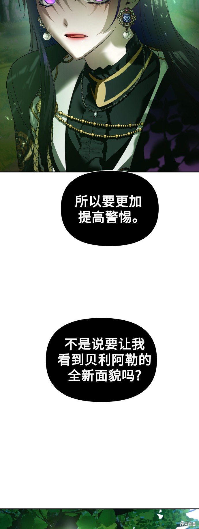 第115话