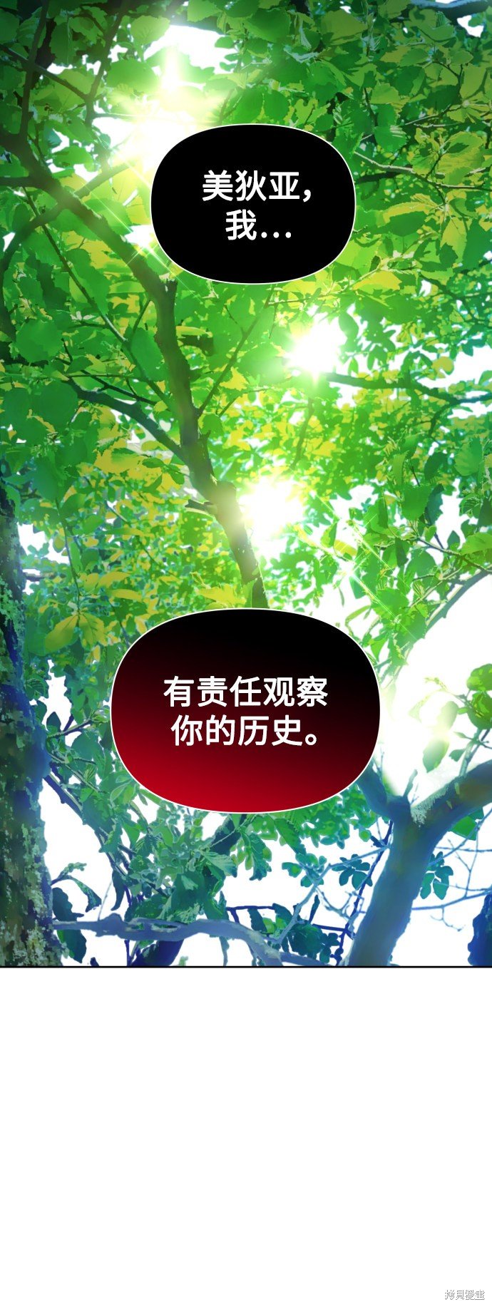 第115话