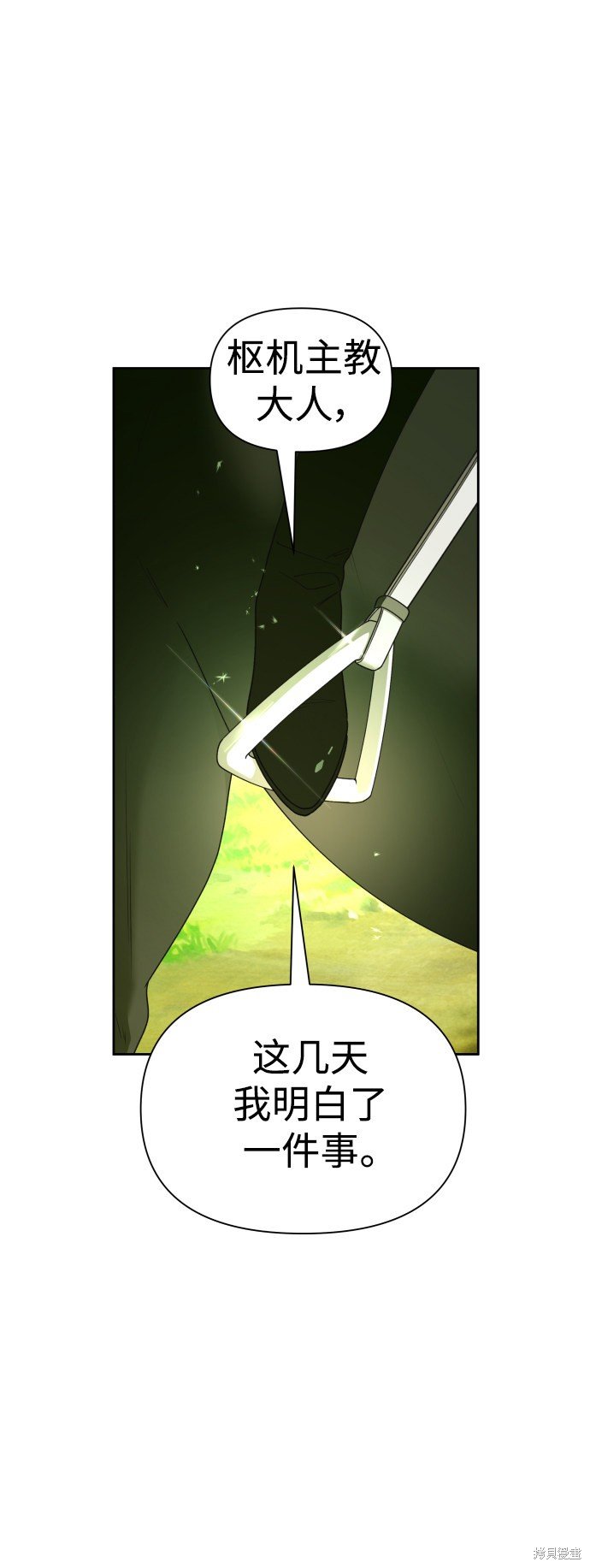 第115话