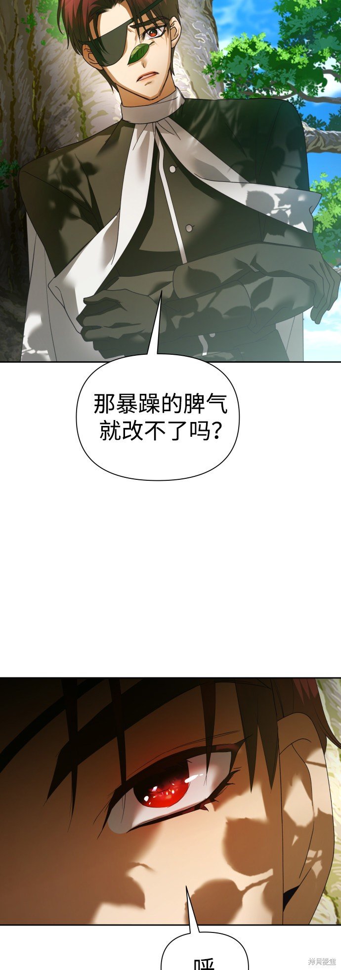 第115话