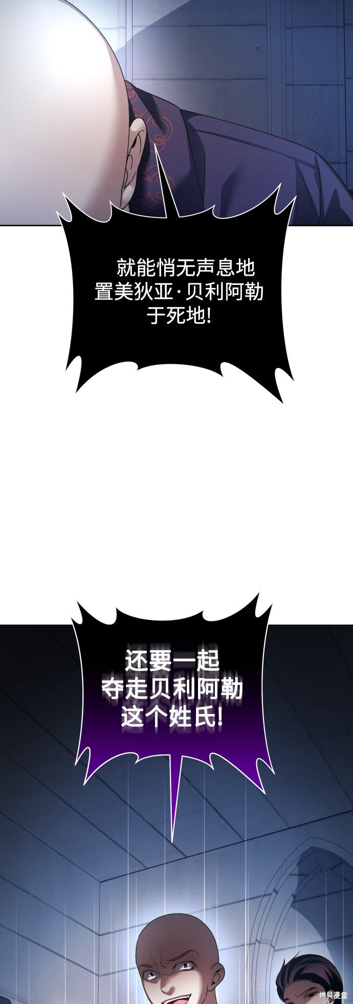 第115话