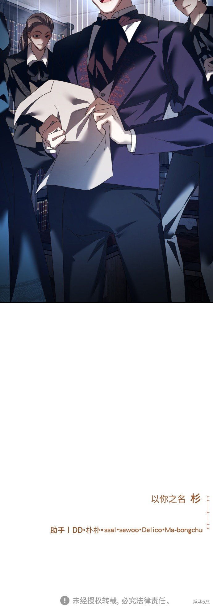 第115话