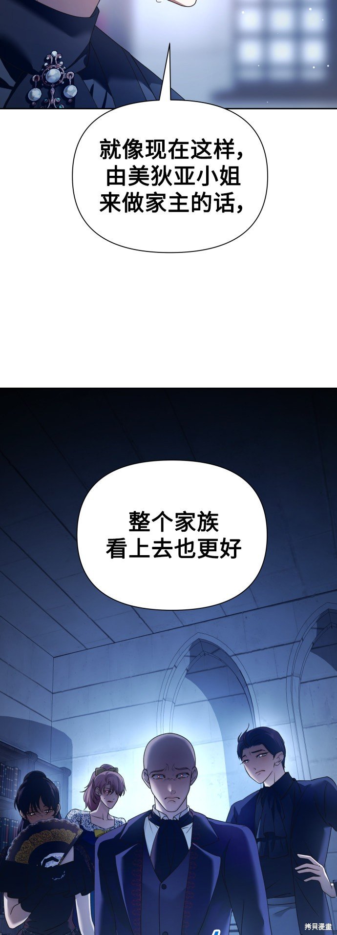 第116话