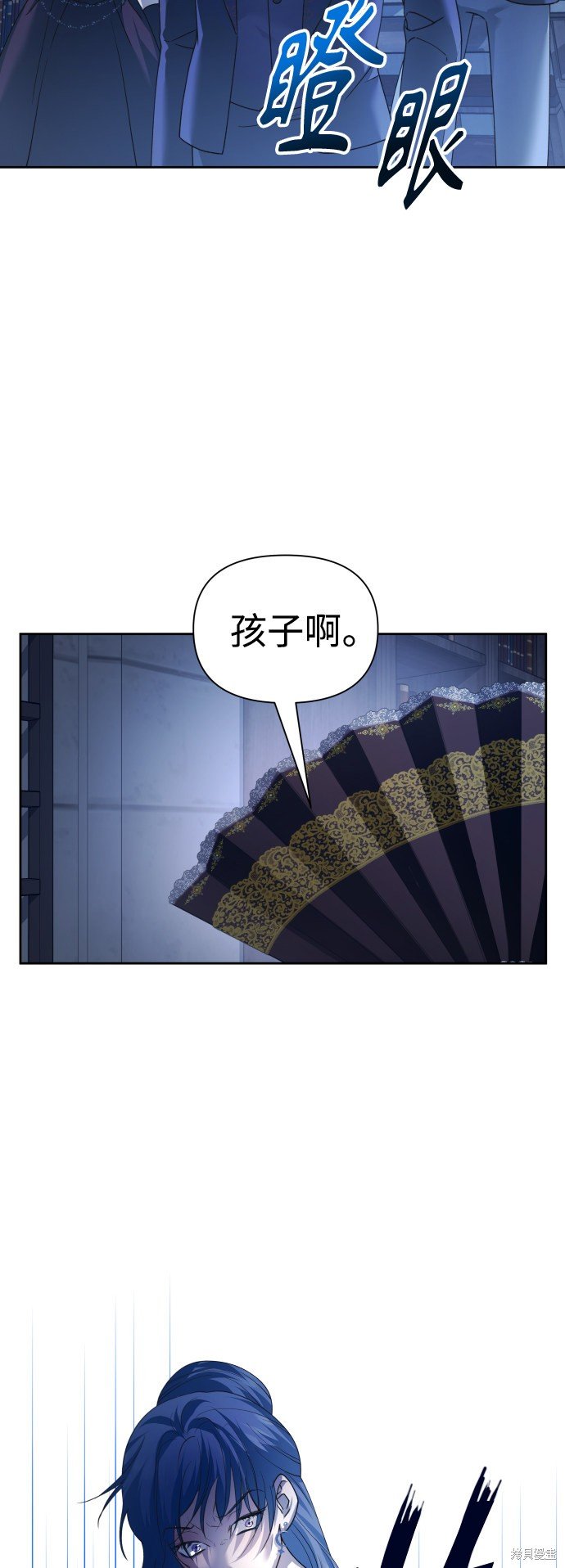 第116话
