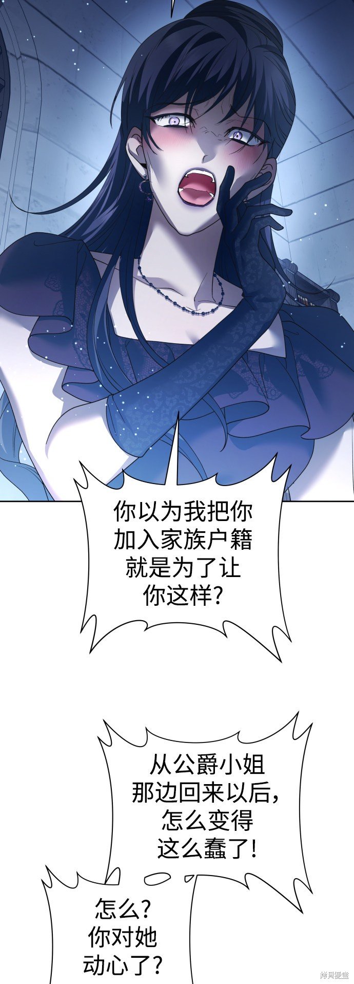 第116话