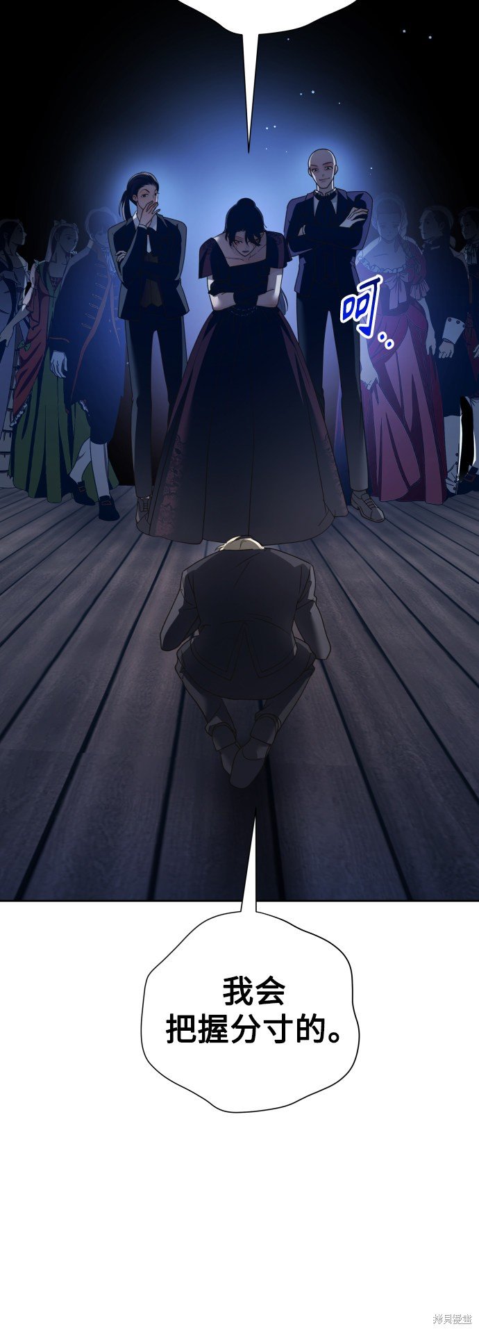 第116话