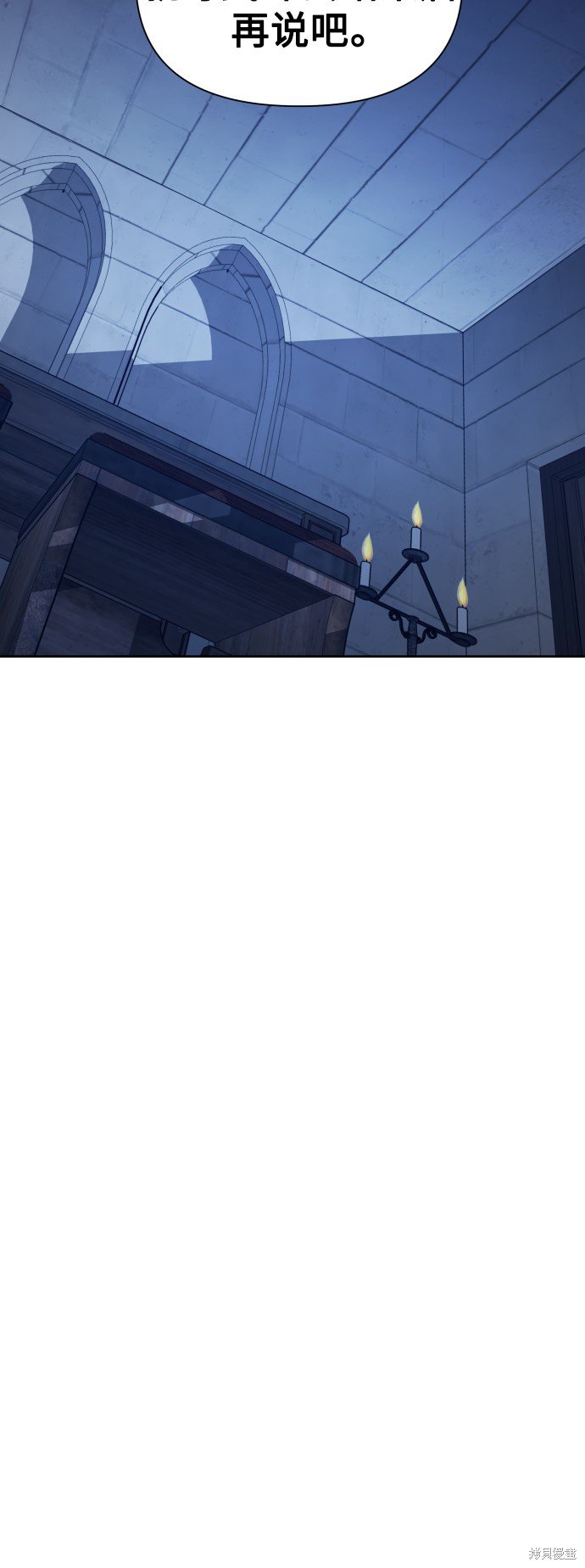 第116话