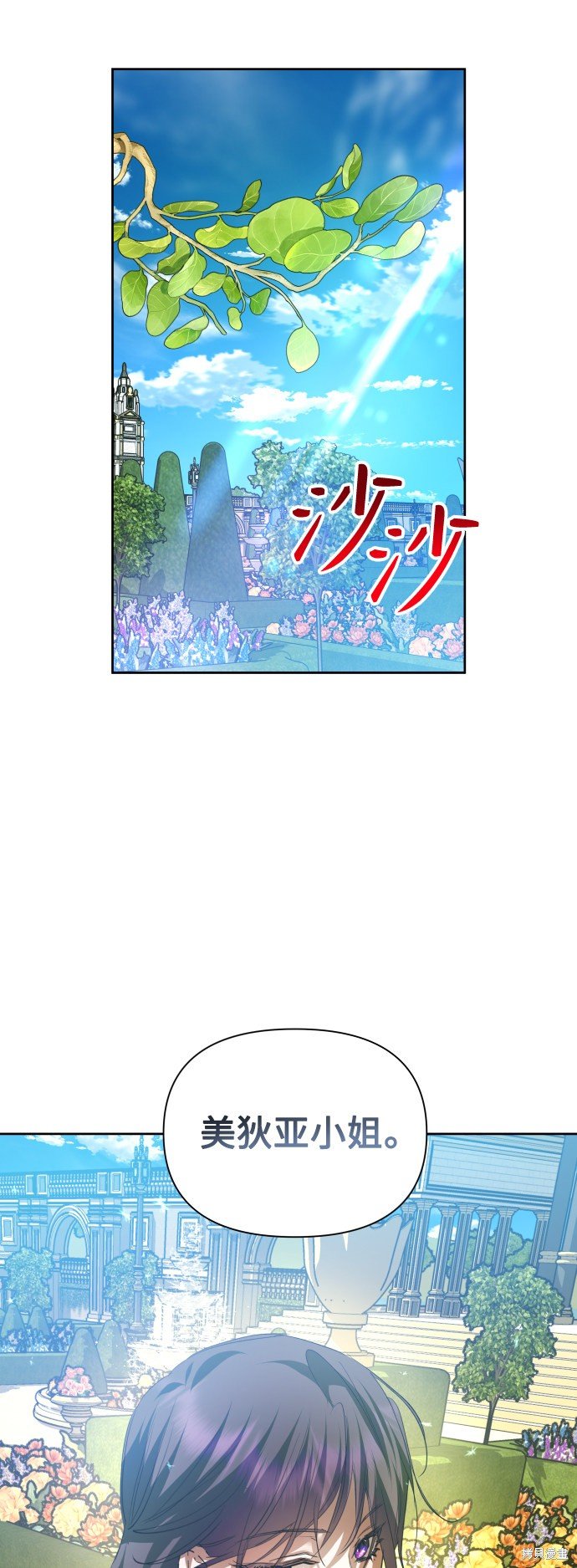 第116话