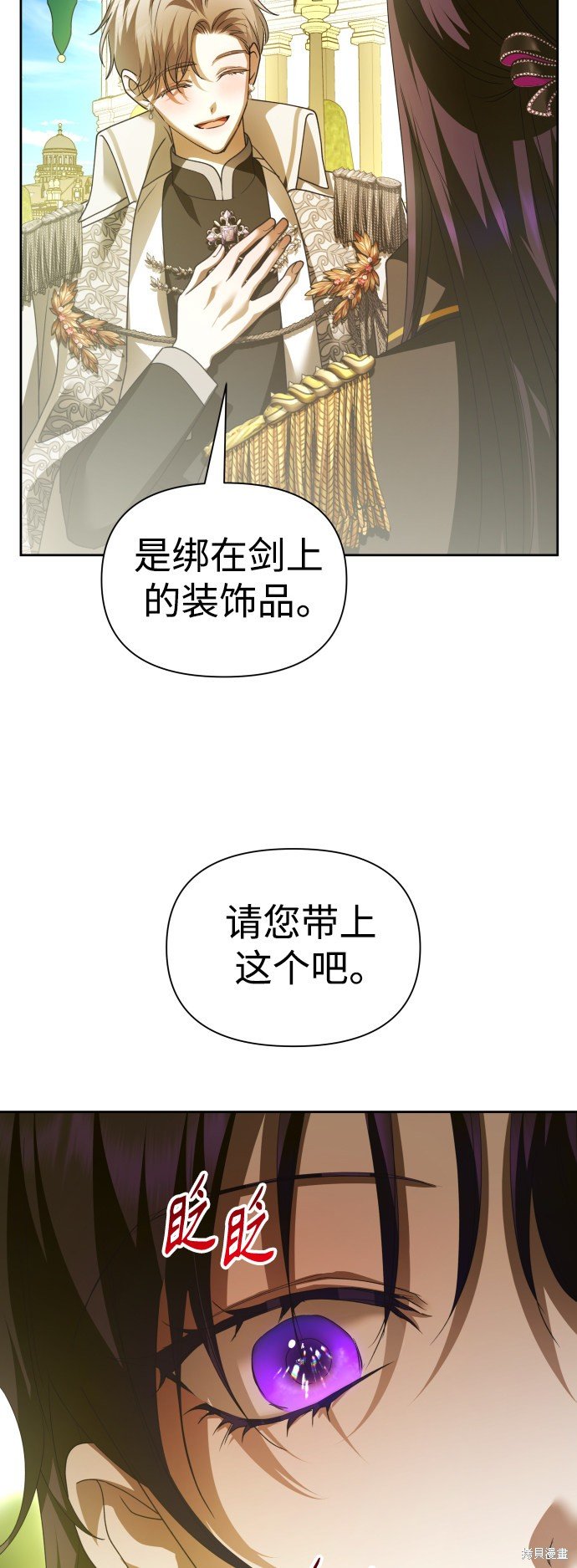 第116话