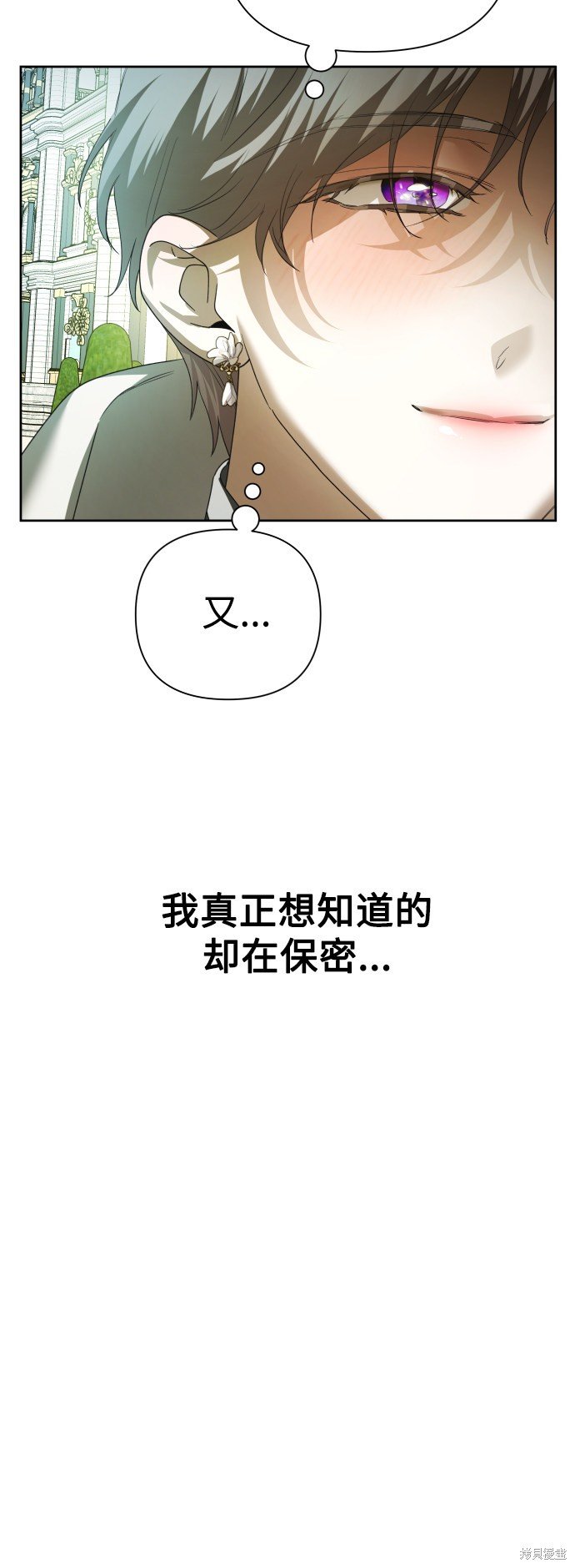 第116话