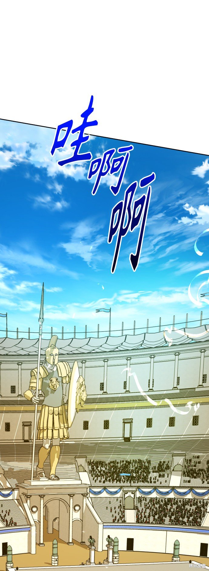 第116话