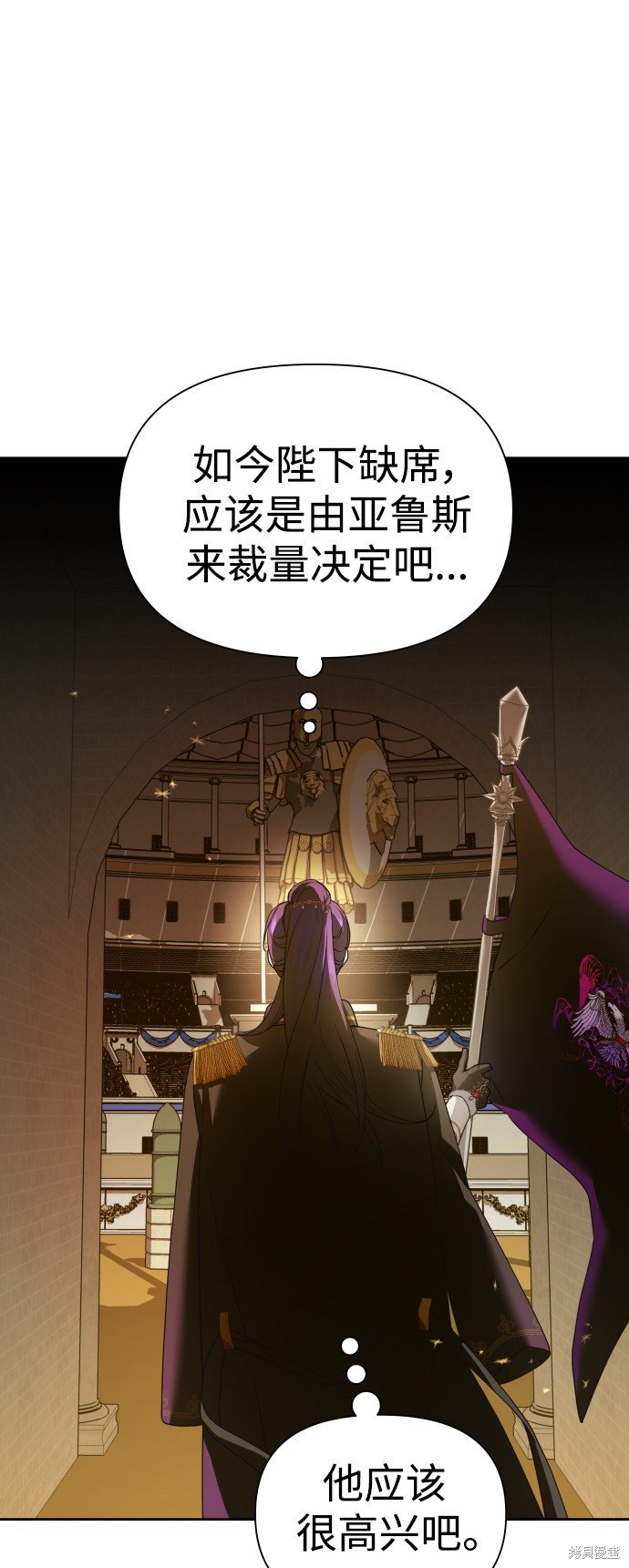 第116话