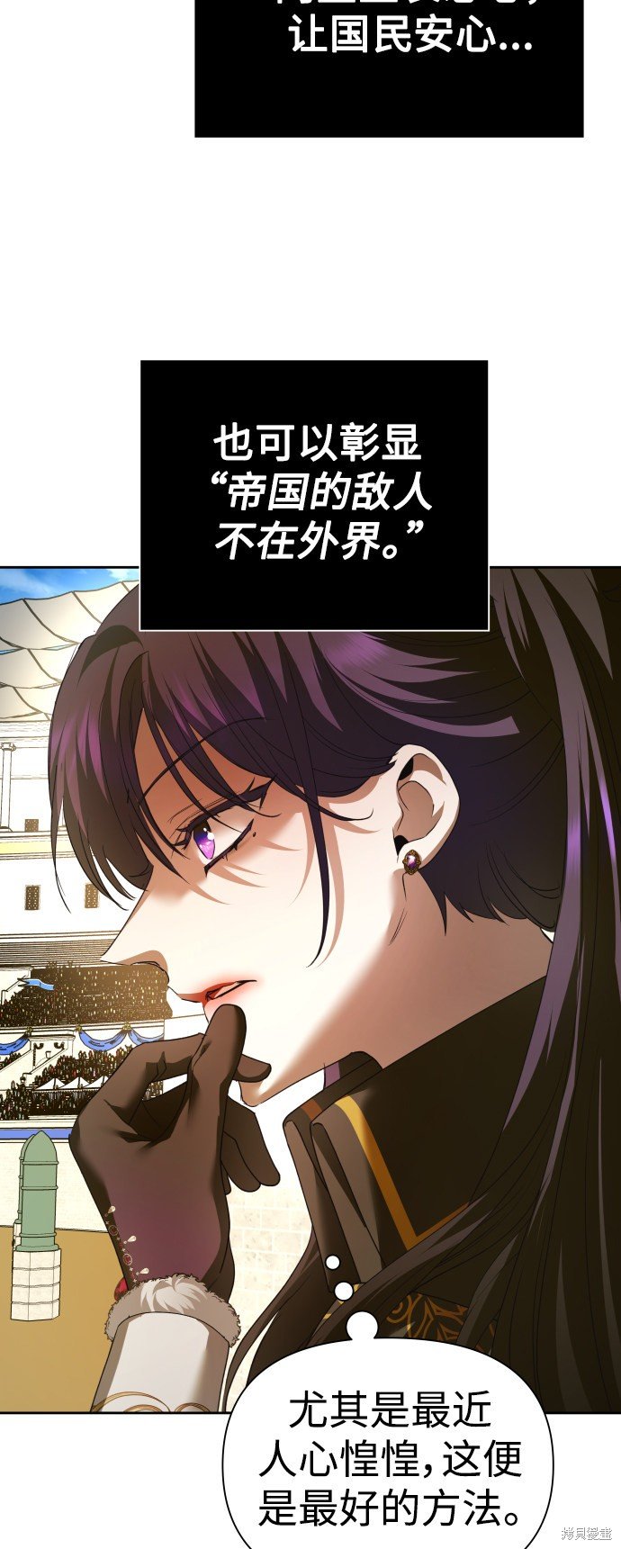 第116话