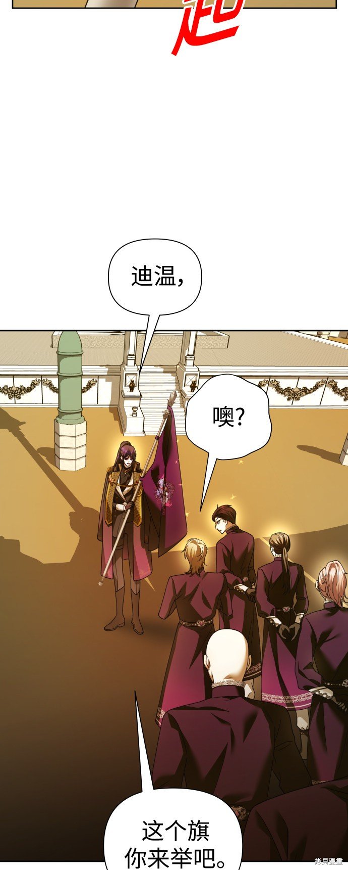 第116话