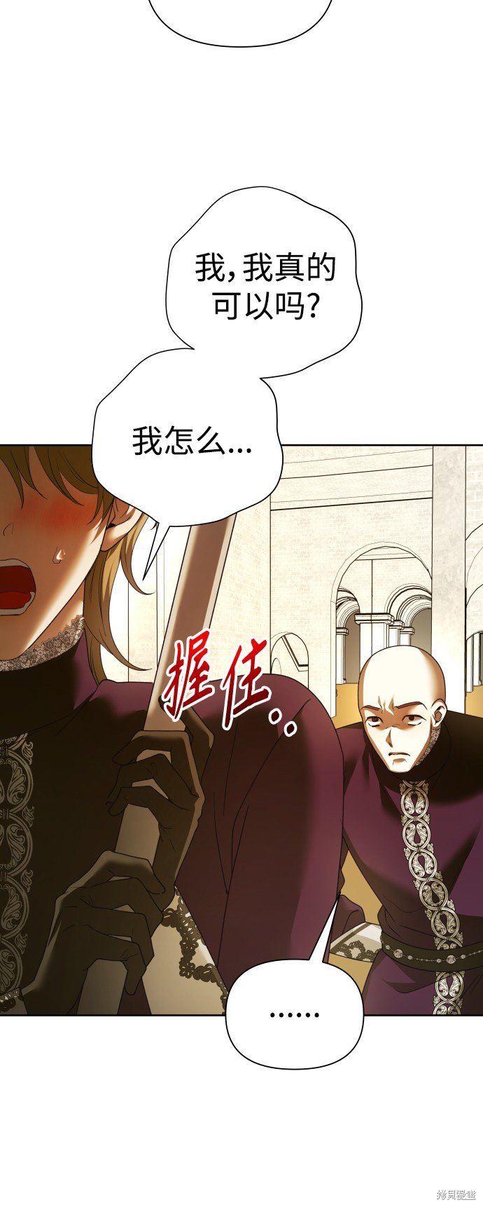 第116话
