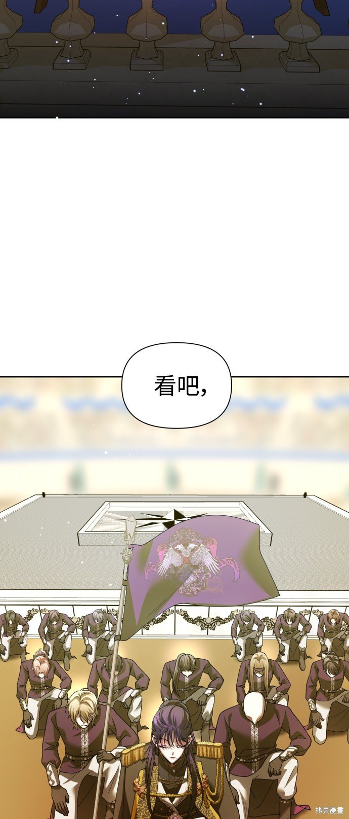 第116话