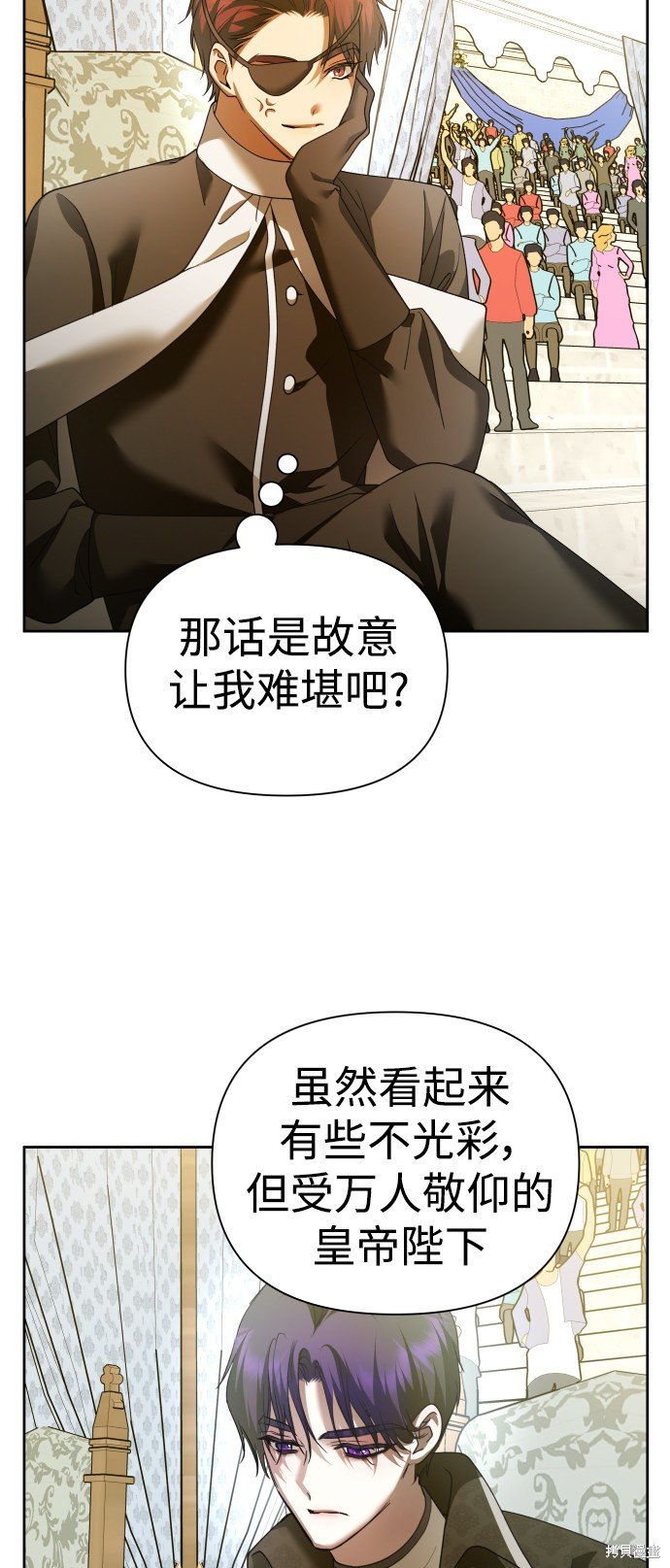 第116话