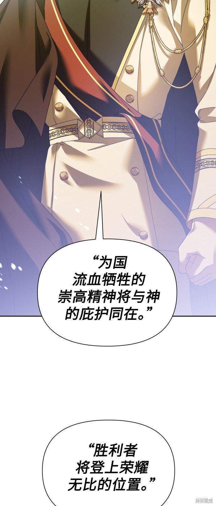 第116话